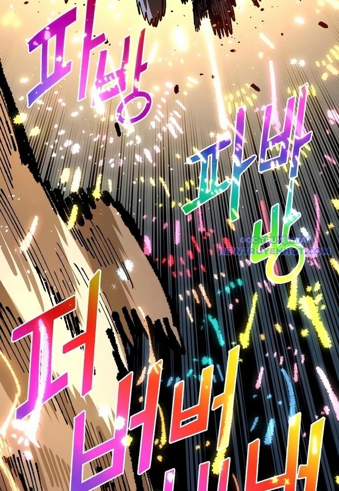 Sắp Xuất Ngũ Thì Isekai Chapter 97 - 81