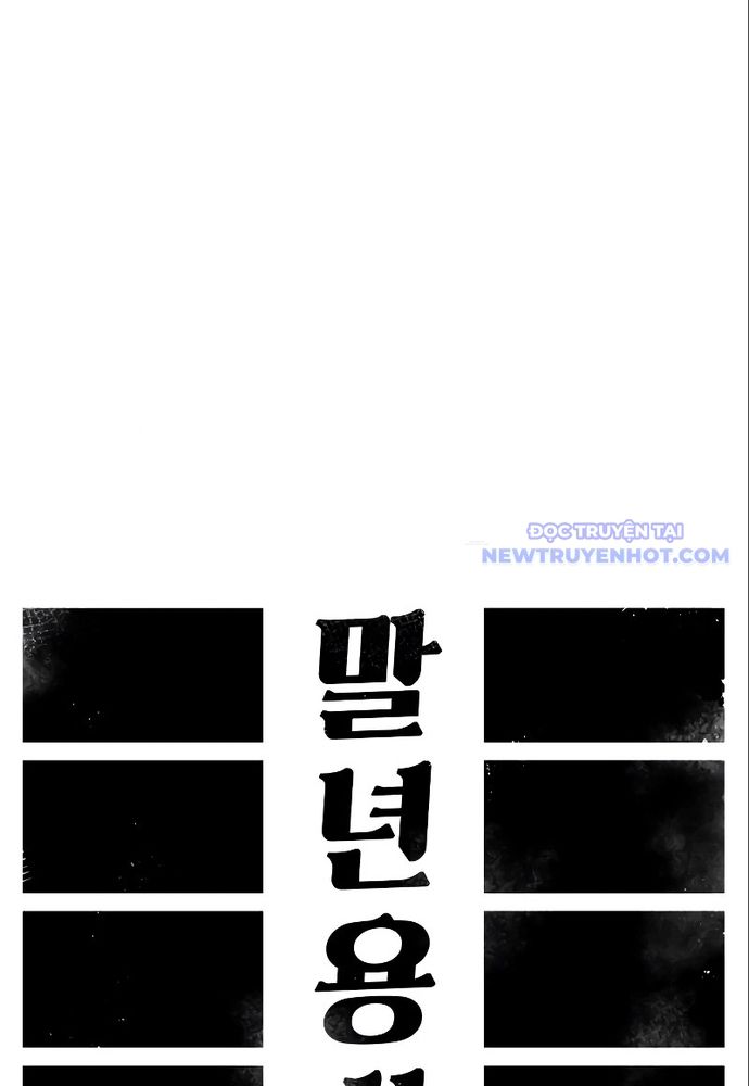 Sắp Xuất Ngũ Thì Isekai Chapter 98 - 26