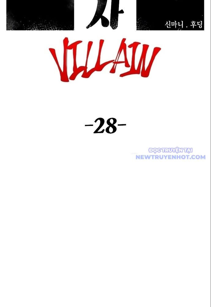 Sắp Xuất Ngũ Thì Isekai Chapter 98 - 27