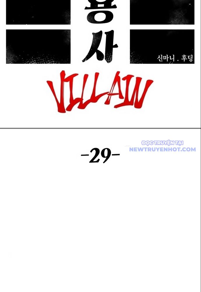 Sắp Xuất Ngũ Thì Isekai Chapter 99 - 39