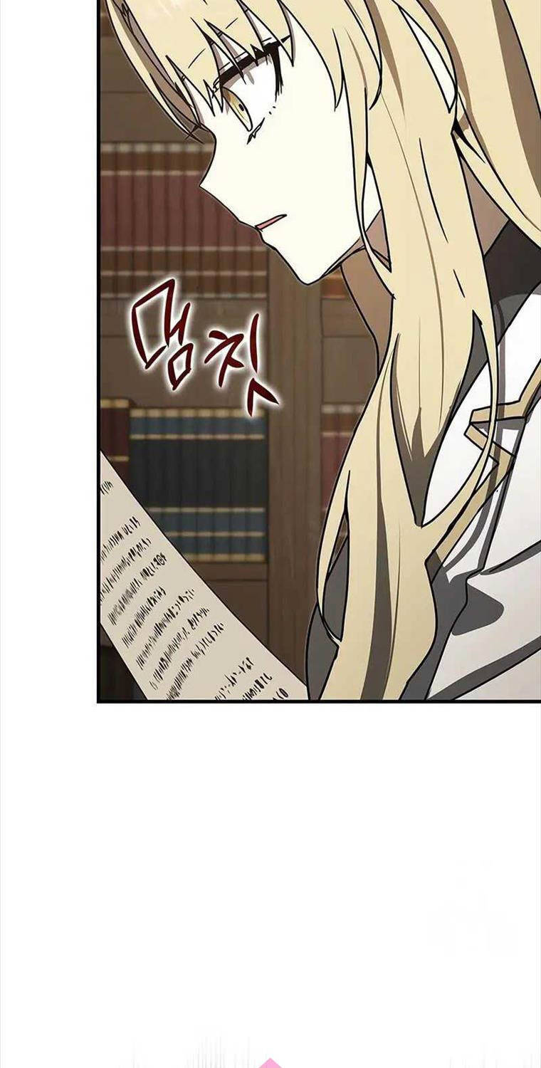 Học Viện Của Con Trai Quỷ Vương Chapter 71 - 30