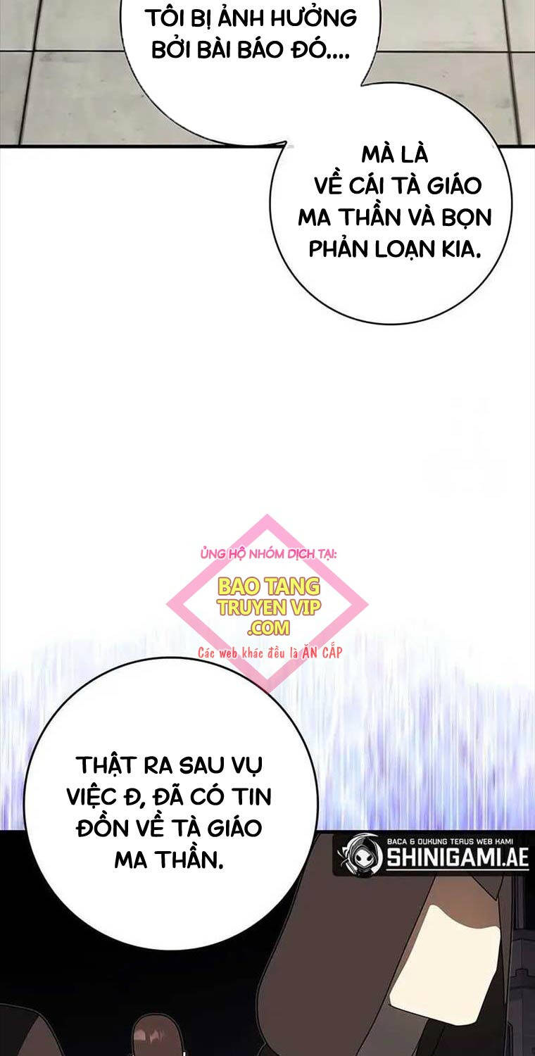 Học Viện Của Con Trai Quỷ Vương Chapter 71 - 60