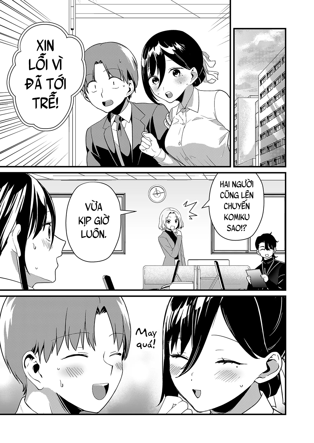 Thần Hổ Jangsan Chapter  48 - 459