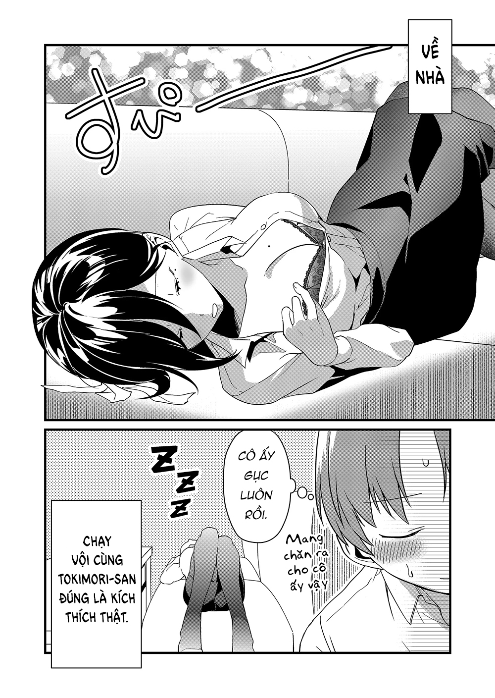 Thần Hổ Jangsan Chapter  48 - 460