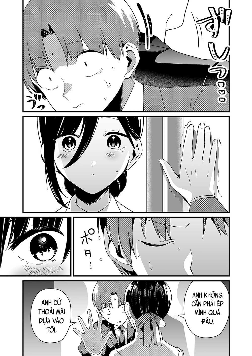 Thần Hổ Jangsan Chapter  48 - 455