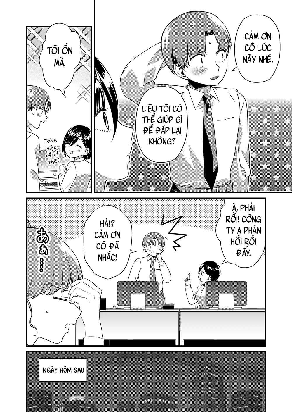 Thần Hổ Jangsan Chapter  48 - 440