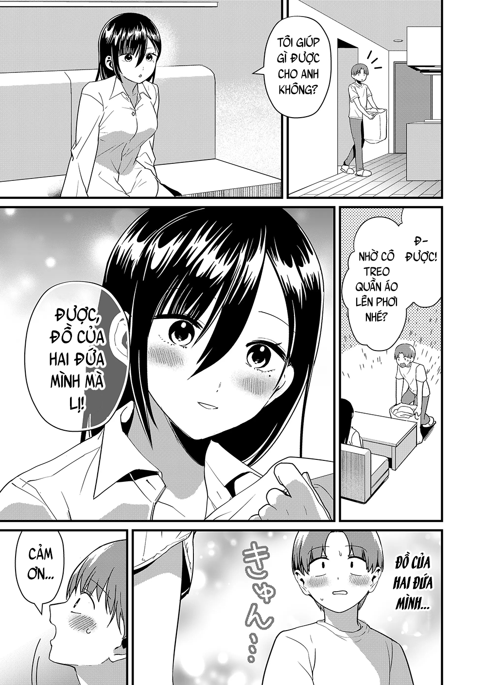 Thần Hổ Jangsan Chapter  48 - 428