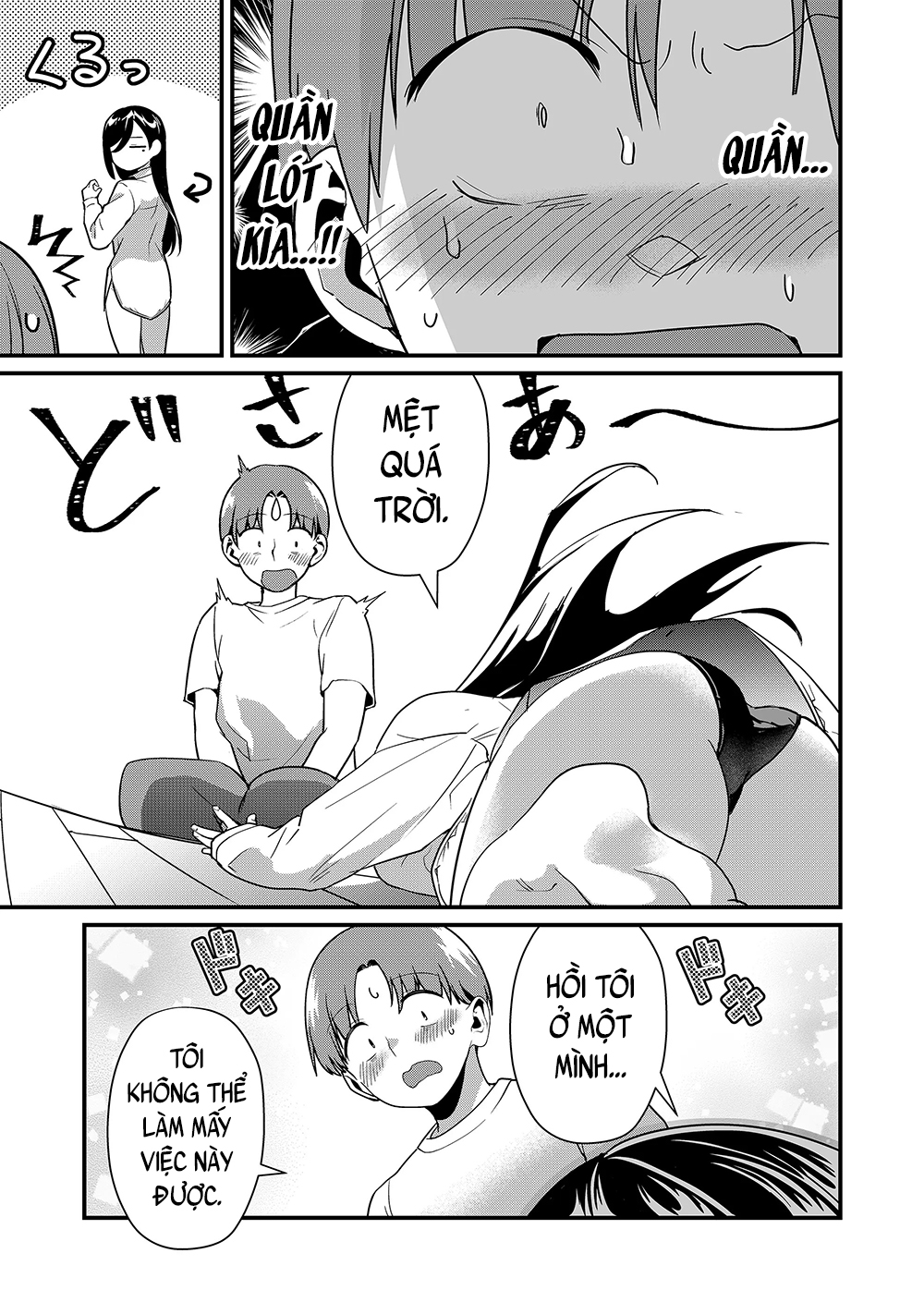 Thần Hổ Jangsan Chapter  48 - 430