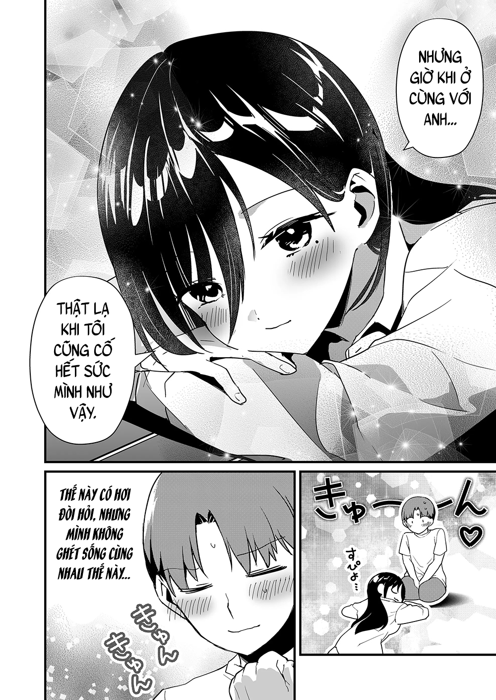 Thần Hổ Jangsan Chapter  48 - 431