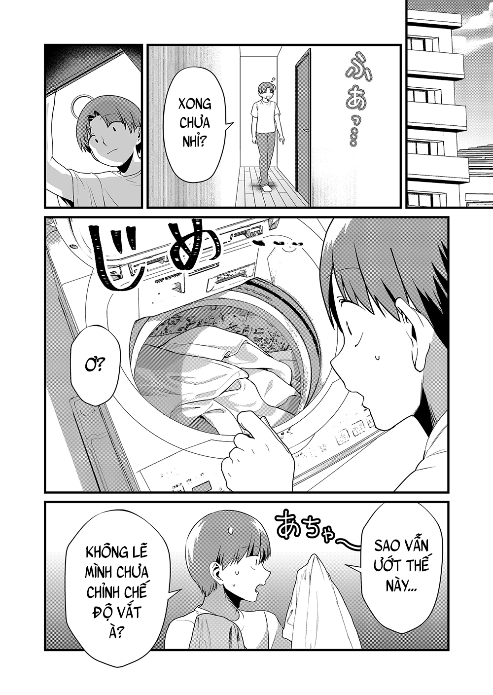 Thần Hổ Jangsan Chapter  48 - 423