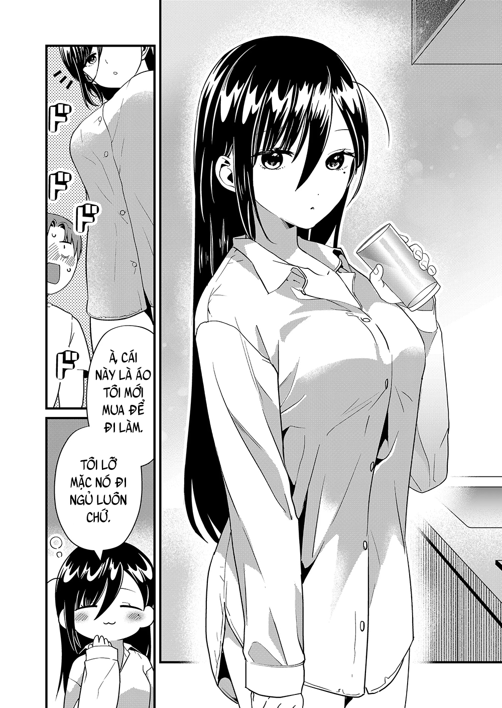 Thần Hổ Jangsan Chapter  48 - 425