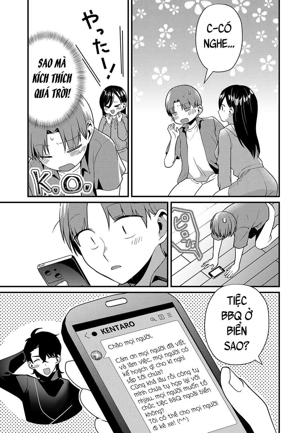 Thần Hổ Jangsan Chapter  48 - 414