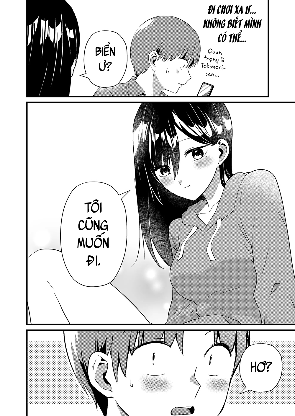 Thần Hổ Jangsan Chapter  48 - 415