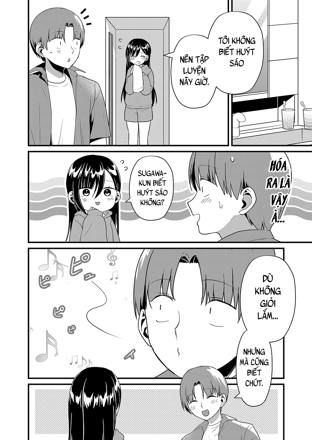 Thần Hổ Jangsan Chapter  48 - 407