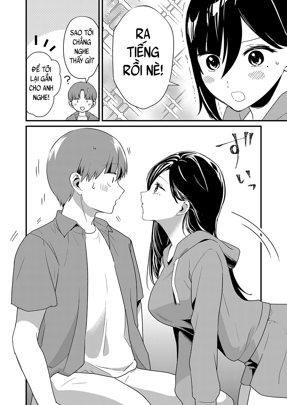 Thần Hổ Jangsan Chapter  48 - 411