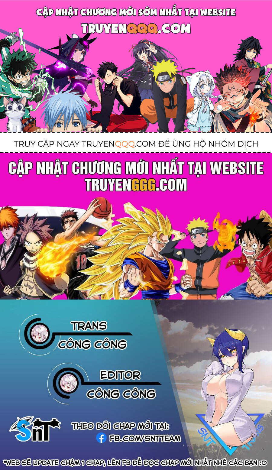Hẹn Hò Cùng Hắc Thuật Sư Chapter 49 - 1