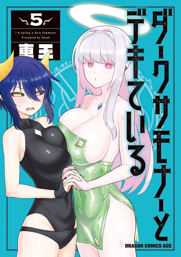 Hẹn Hò Cùng Hắc Thuật Sư Chapter 49 - 2