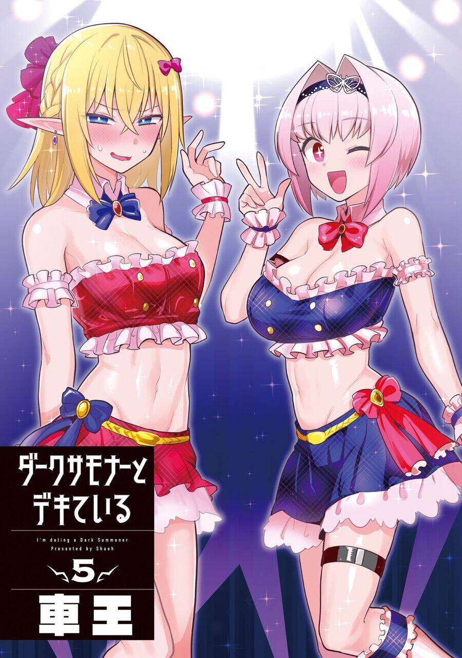 Hẹn Hò Cùng Hắc Thuật Sư Chapter 49 - 4