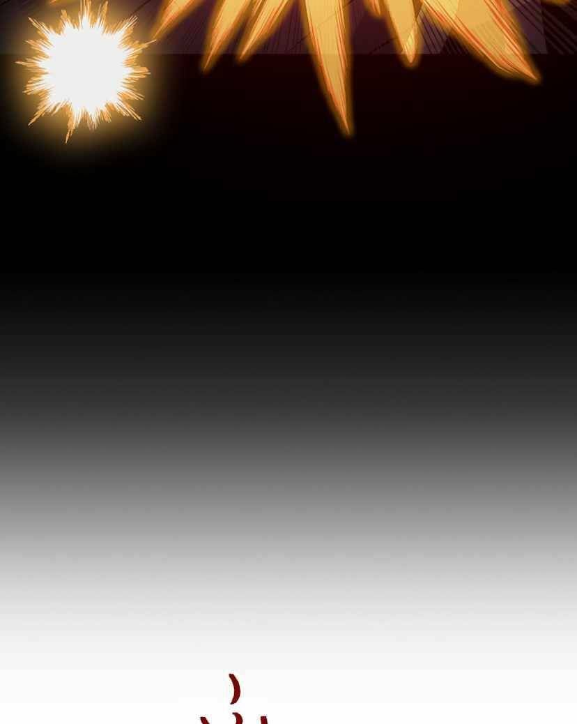 Đại Hiền Nhân Ma Thuật Cấp 99990000 Chapter 0 - 104