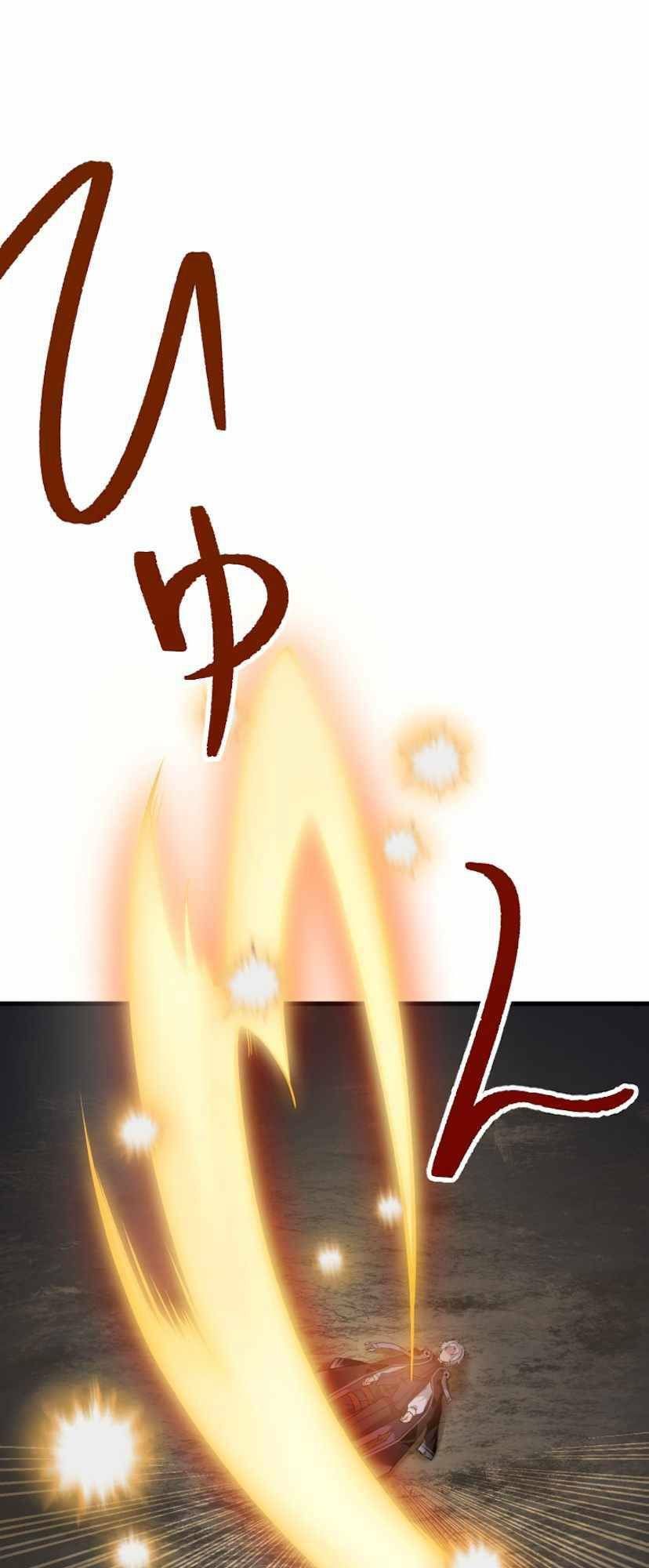 Đại Hiền Nhân Ma Thuật Cấp 99990000 Chapter 0 - 106