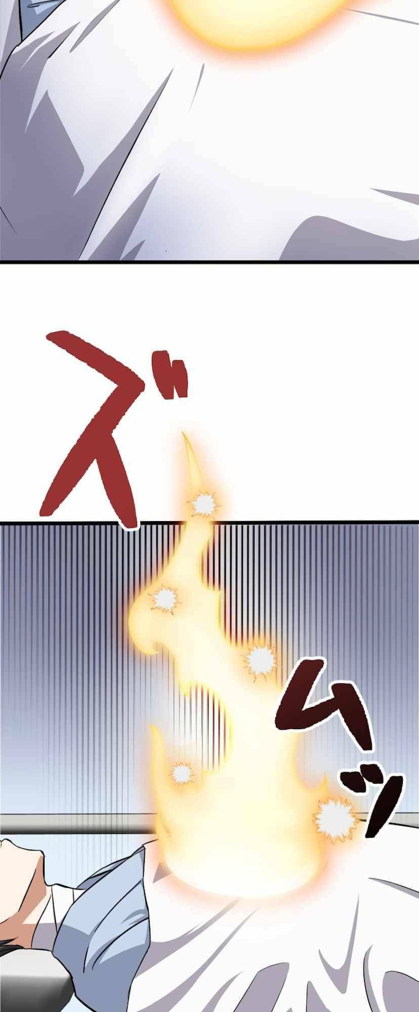 Đại Hiền Nhân Ma Thuật Cấp 99990000 Chapter 0 - 110