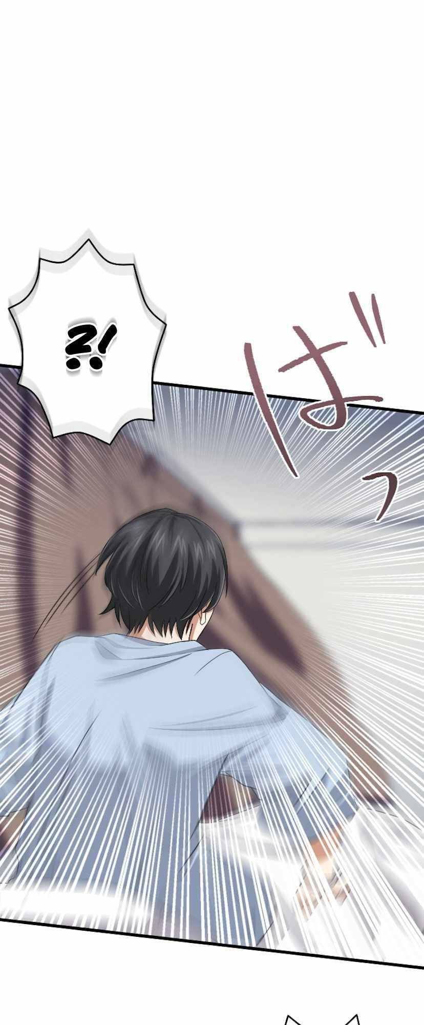 Đại Hiền Nhân Ma Thuật Cấp 99990000 Chapter 0 - 114