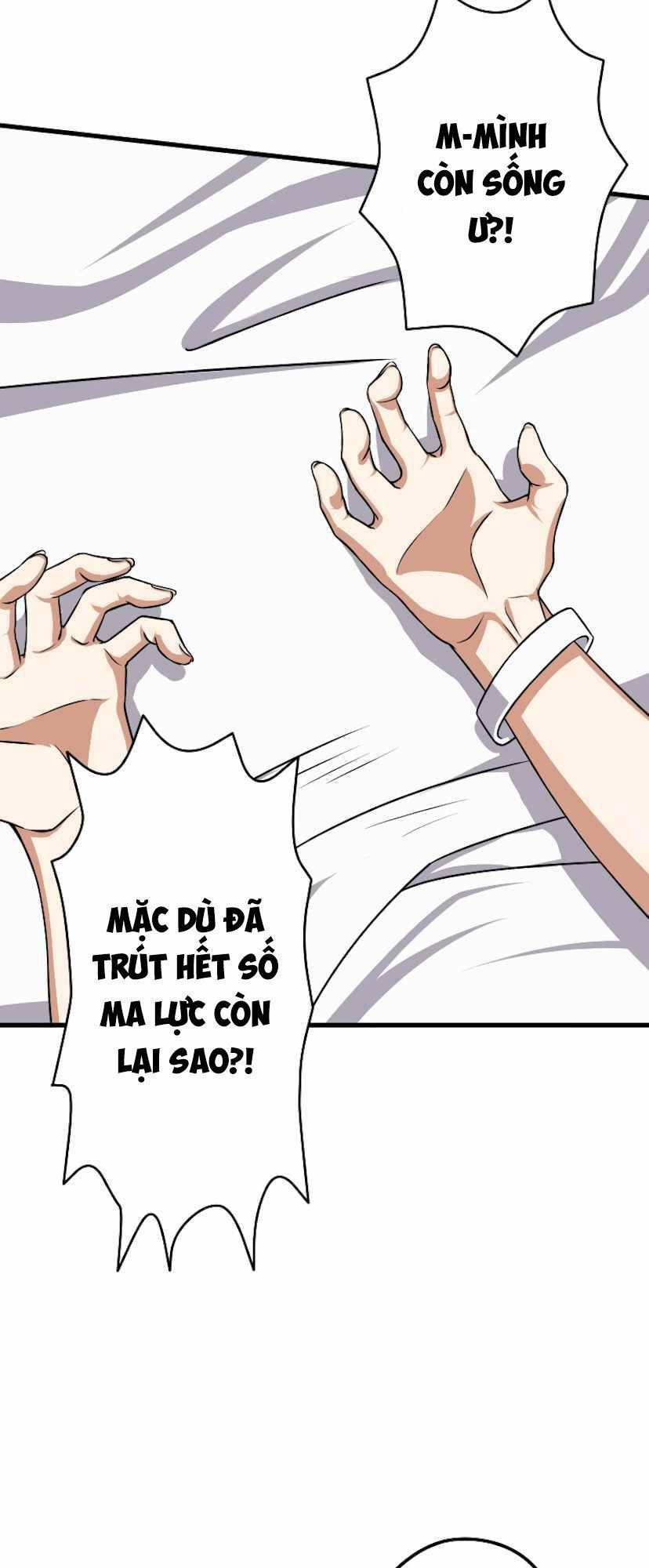 Đại Hiền Nhân Ma Thuật Cấp 99990000 Chapter 0 - 115