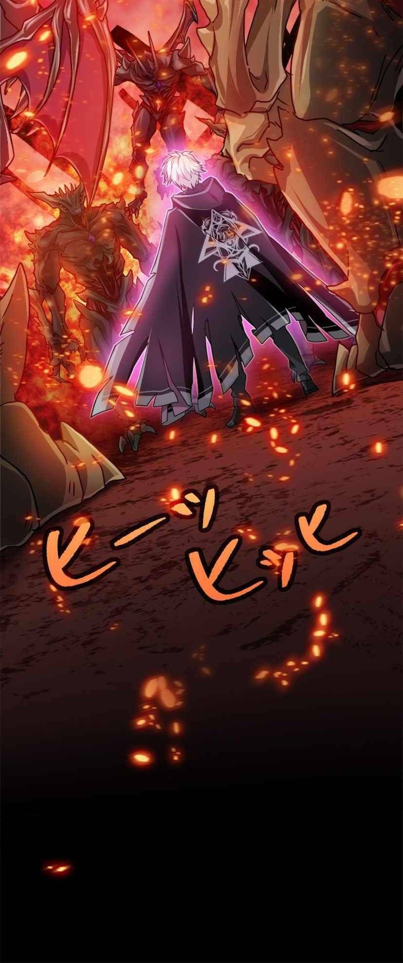 Đại Hiền Nhân Ma Thuật Cấp 99990000 Chapter 0 - 26