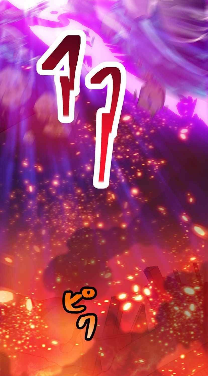 Đại Hiền Nhân Ma Thuật Cấp 99990000 Chapter 0 - 31