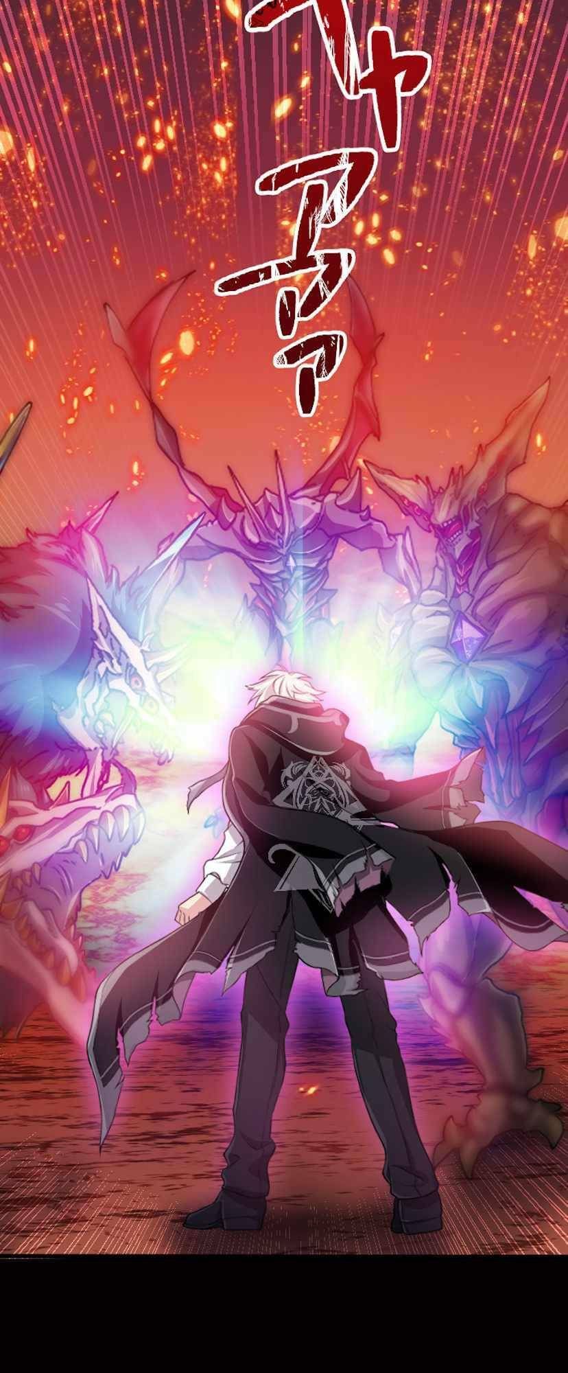 Đại Hiền Nhân Ma Thuật Cấp 99990000 Chapter 0 - 34