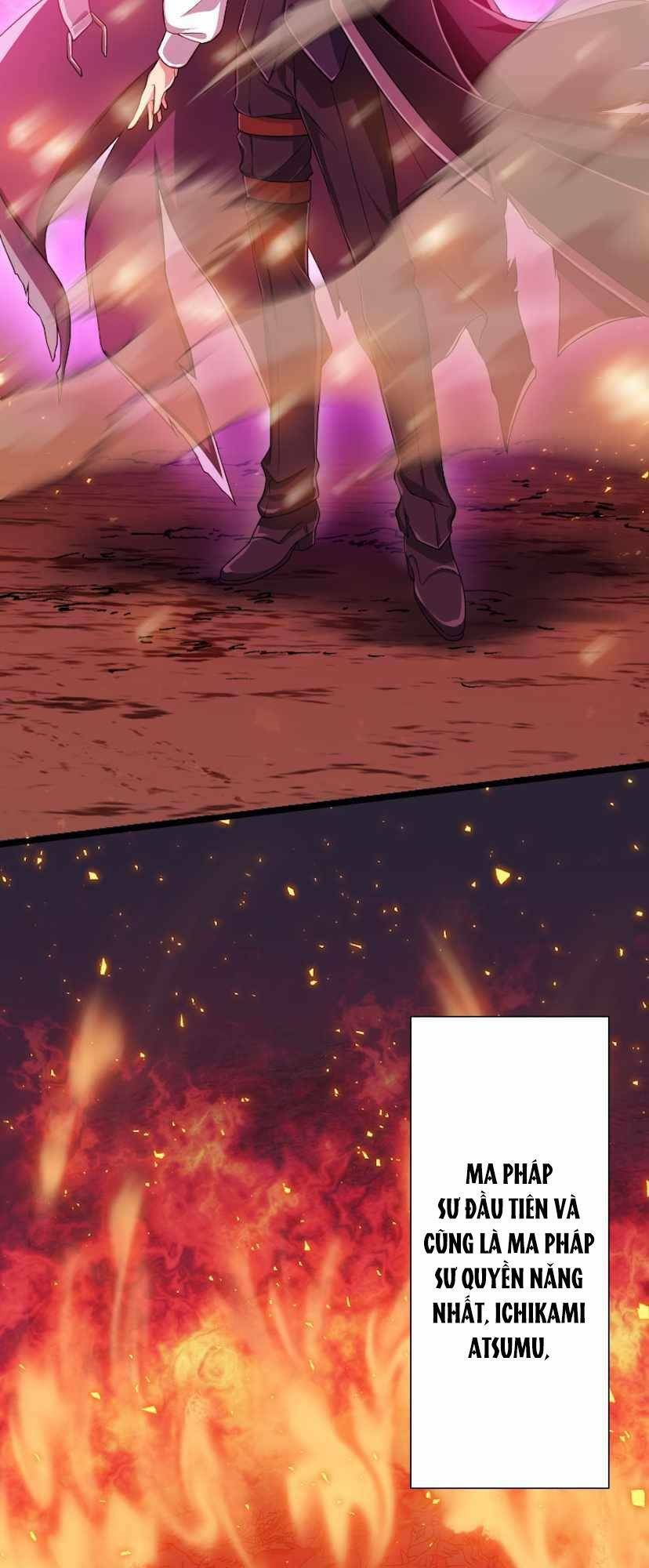 Đại Hiền Nhân Ma Thuật Cấp 99990000 Chapter 0 - 42