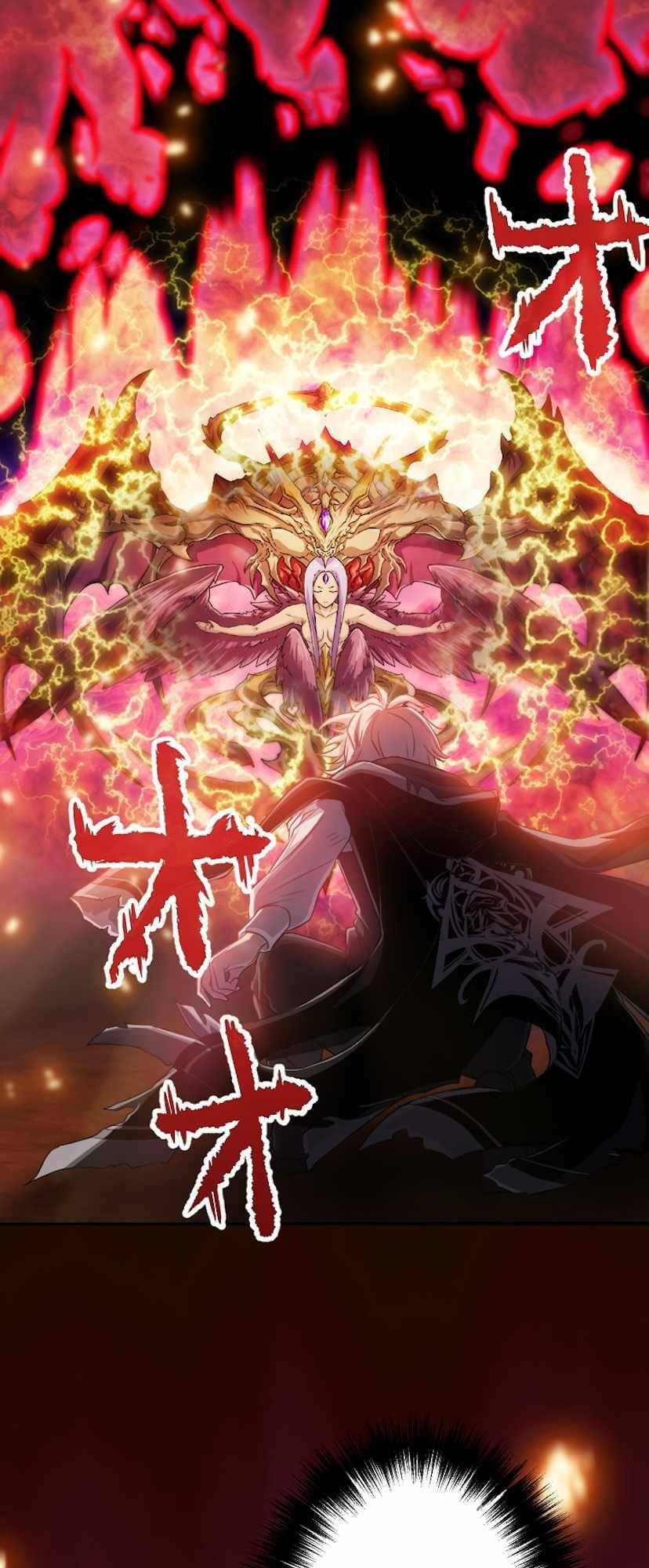 Đại Hiền Nhân Ma Thuật Cấp 99990000 Chapter 0 - 74