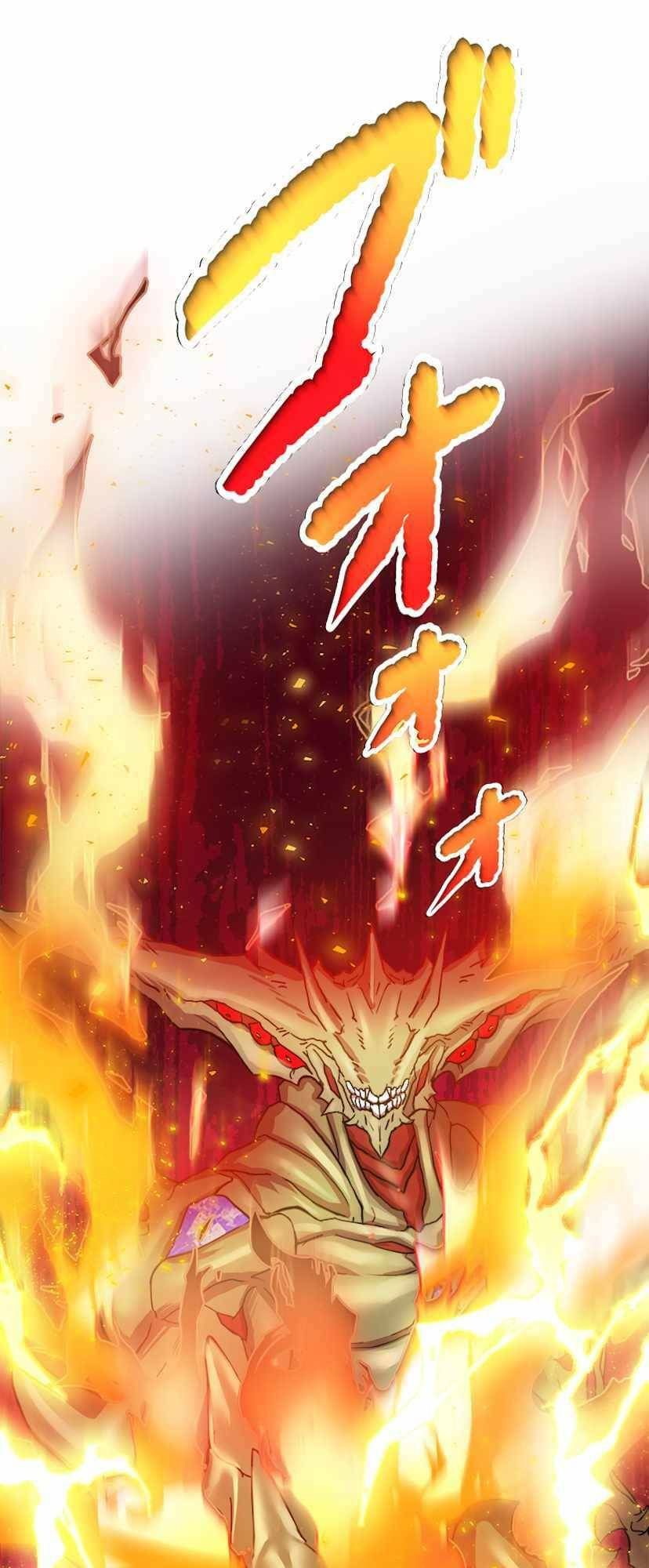 Đại Hiền Nhân Ma Thuật Cấp 99990000 Chapter 0 - 9