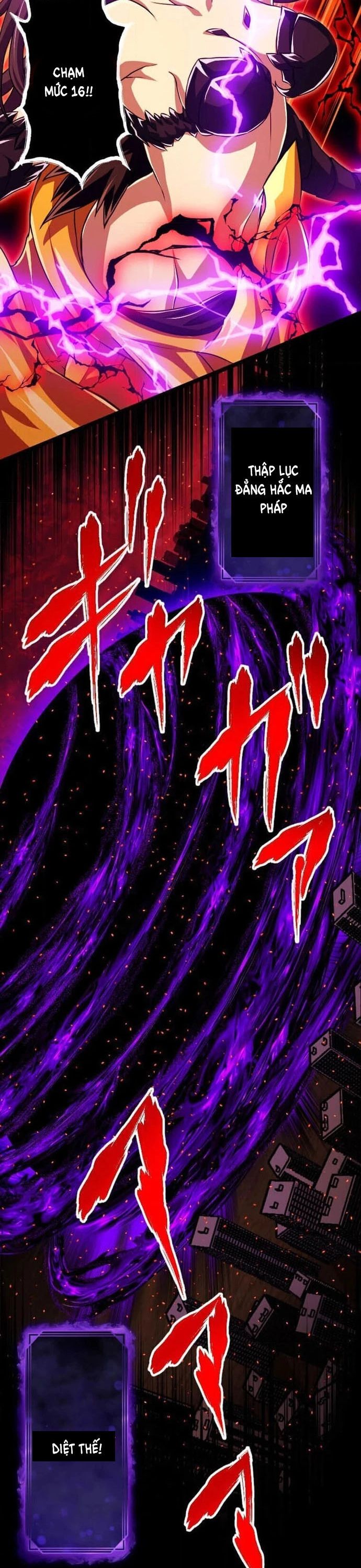 Đại Hiền Nhân Ma Thuật Cấp 99990000 Chapter 100 - 47