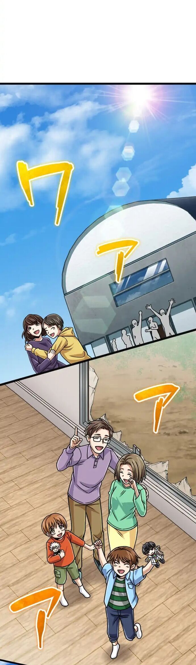 Đại Hiền Nhân Ma Thuật Cấp 99990000 Chapter 101 - 23