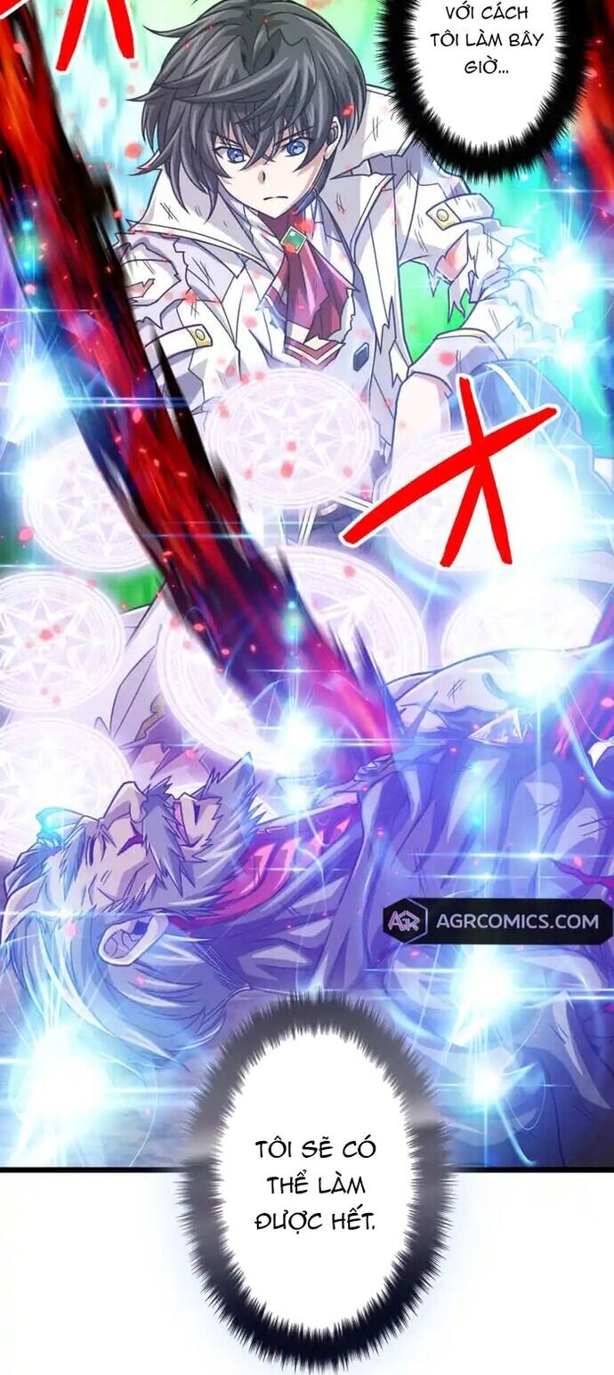 Đại Hiền Nhân Ma Thuật Cấp 99990000 Chapter 101 - 34
