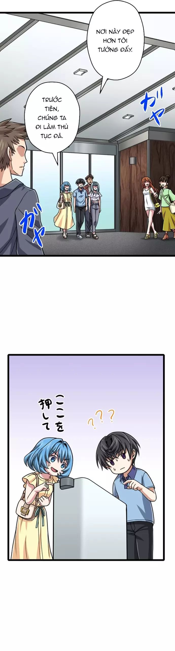 Đại Hiền Nhân Ma Thuật Cấp 99990000 Chapter 103 - 29