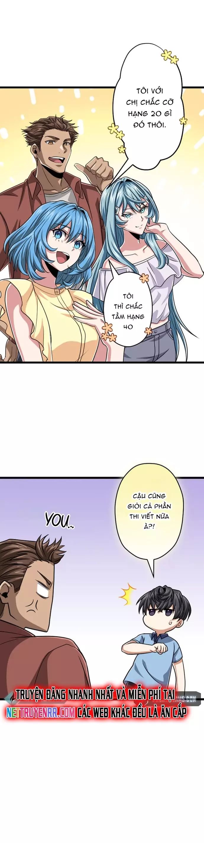 Đại Hiền Nhân Ma Thuật Cấp 99990000 Chapter 104 - 16