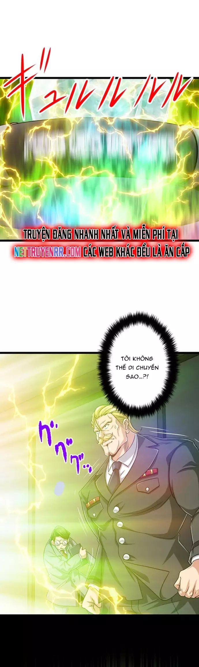Đại Hiền Nhân Ma Thuật Cấp 99990000 Chapter 104 - 30