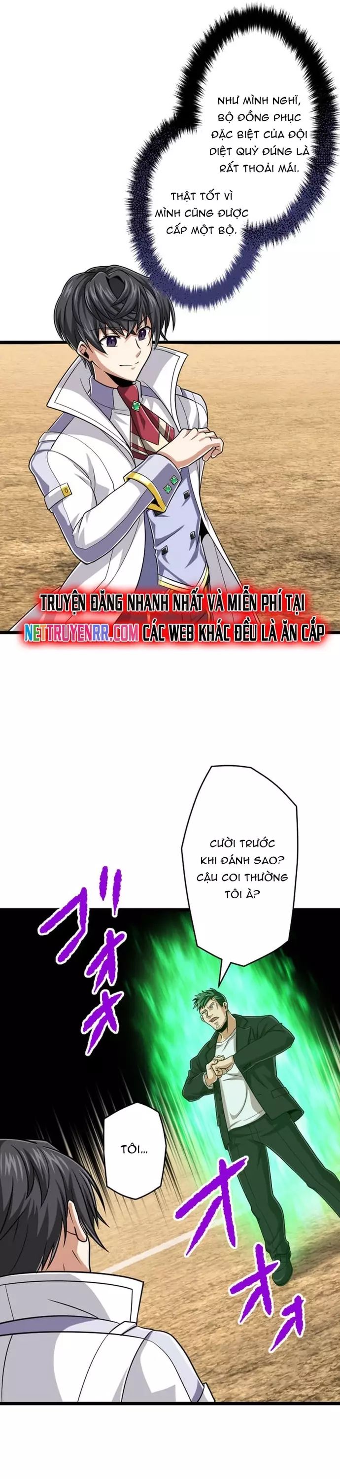 Đại Hiền Nhân Ma Thuật Cấp 99990000 Chapter 104 - 37