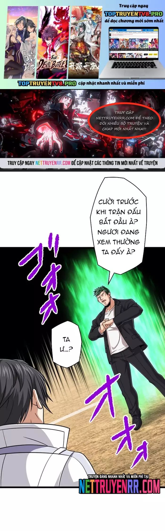 Đại Hiền Nhân Ma Thuật Cấp 99990000 Chapter 105 - 1