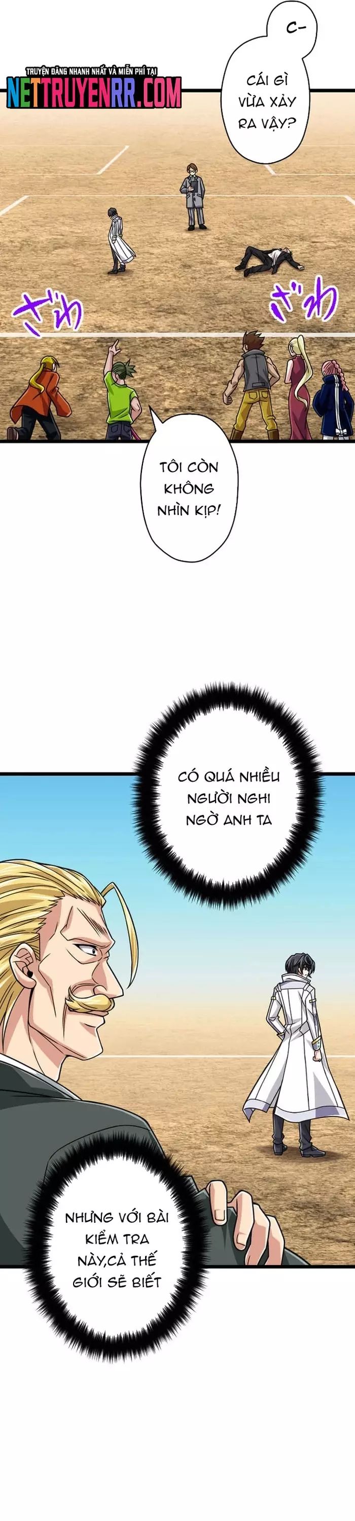 Đại Hiền Nhân Ma Thuật Cấp 99990000 Chapter 105 - 6