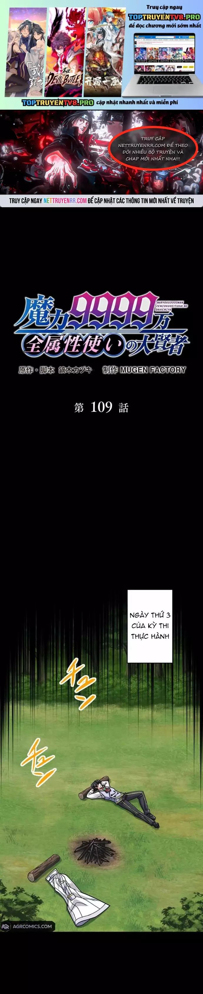 Đại Hiền Nhân Ma Thuật Cấp 99990000 Chapter 109 - 2