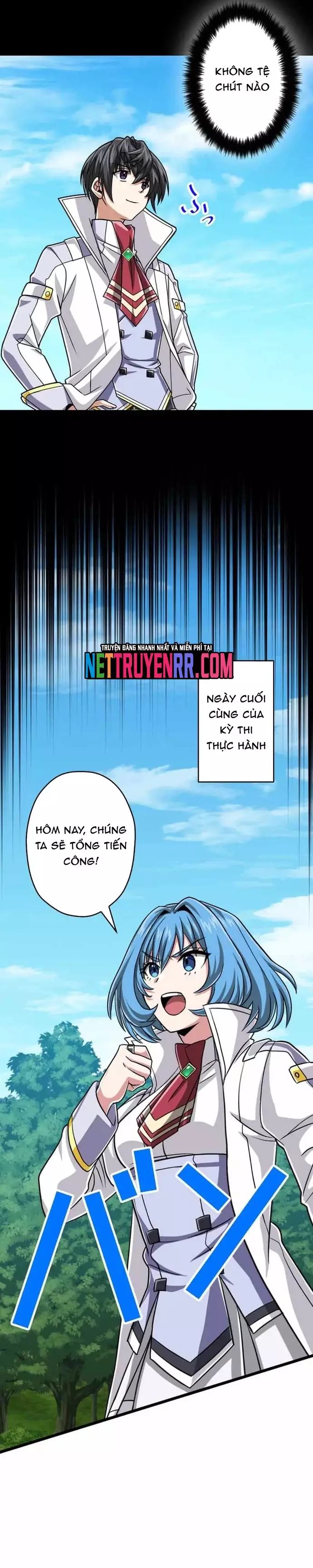 Đại Hiền Nhân Ma Thuật Cấp 99990000 Chapter 110 - 8
