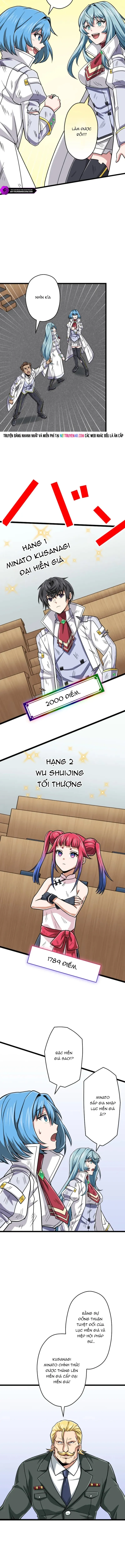 Đại Hiền Nhân Ma Thuật Cấp 99990000 Chapter 112 - 7