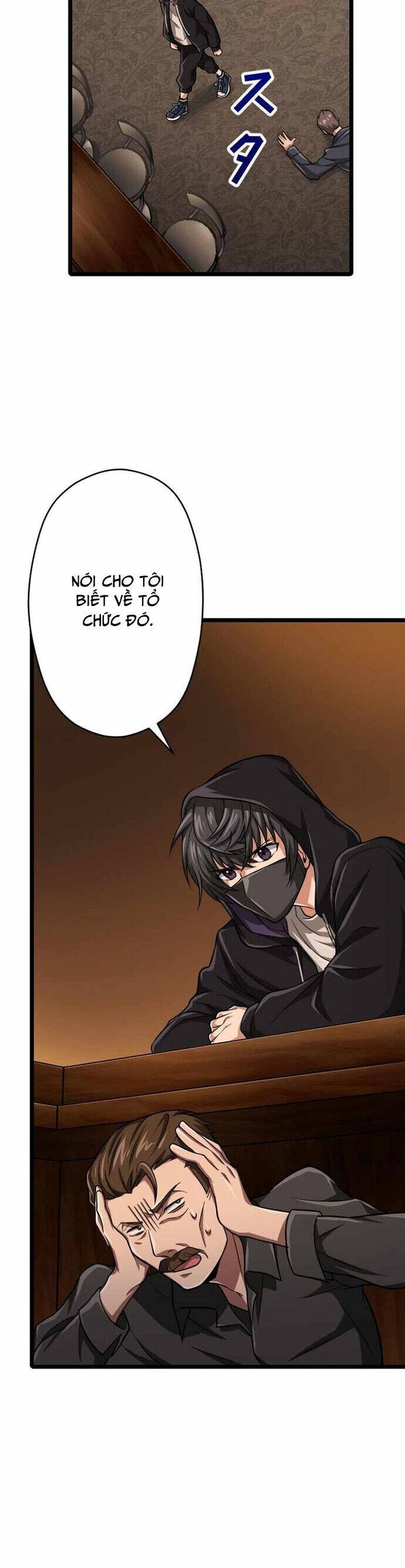 Đại Hiền Nhân Ma Thuật Cấp 99990000 Chapter 36 - 27