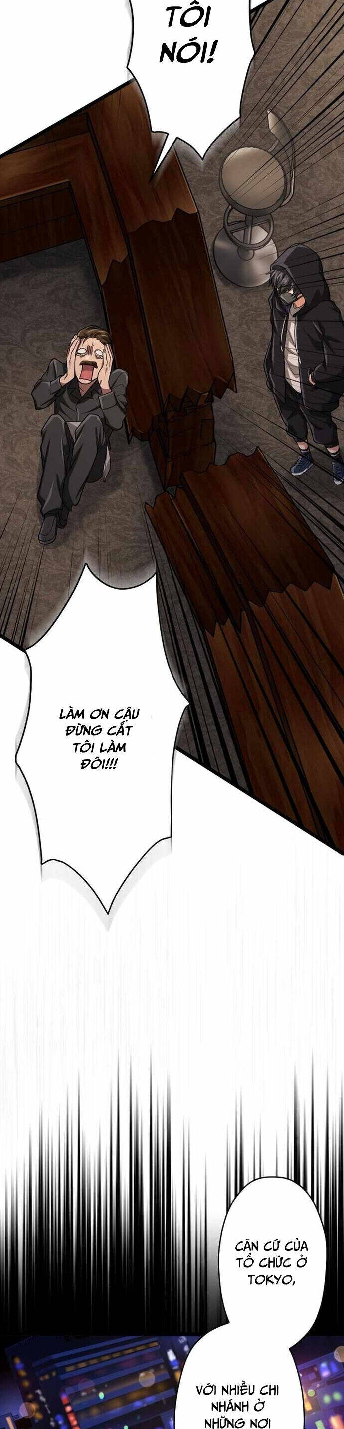 Đại Hiền Nhân Ma Thuật Cấp 99990000 Chapter 36 - 30