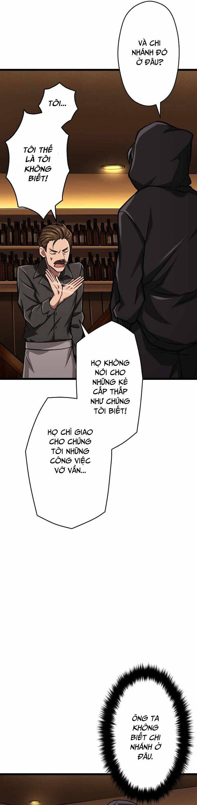 Đại Hiền Nhân Ma Thuật Cấp 99990000 Chapter 36 - 32