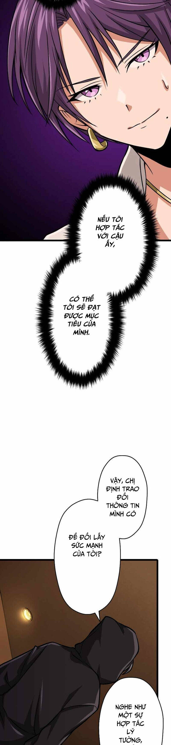 Đại Hiền Nhân Ma Thuật Cấp 99990000 Chapter 36 - 41