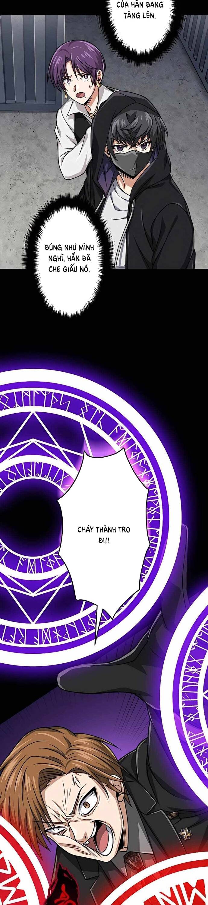 Đại Hiền Nhân Ma Thuật Cấp 99990000 Chapter 41 - 3